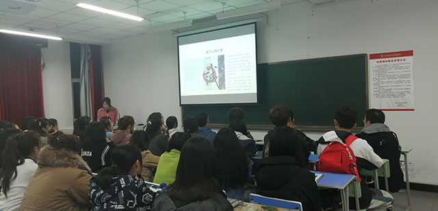 【主题班会】“防范金融诈骗 提高征信意识”