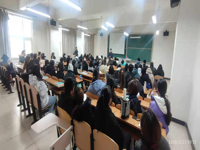 【主题班会】安全在心中 生命在手中