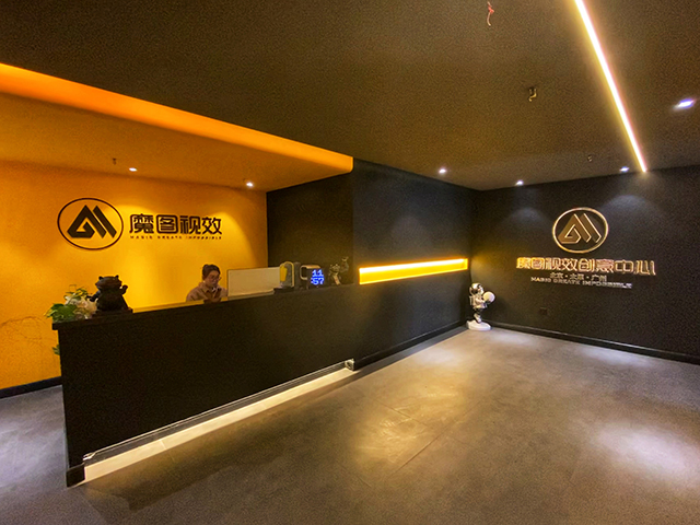 【校企合作】推动校企合作 搭建实习就业平台——数字媒体教研室前往山西魔图视效文化艺术有限公司参观调研