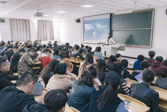 帮助大四同学树立正确的实习期心态
