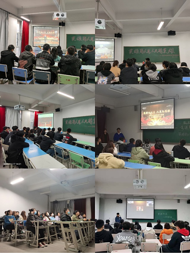 致敬抗疫英雄  弘扬抗疫精神