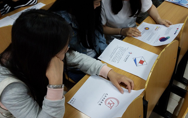 【完满班级】设计是思维的碰撞