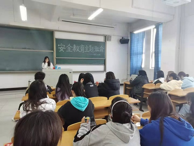 艺术传媒学院开展国家安全教育日宣传教育活动