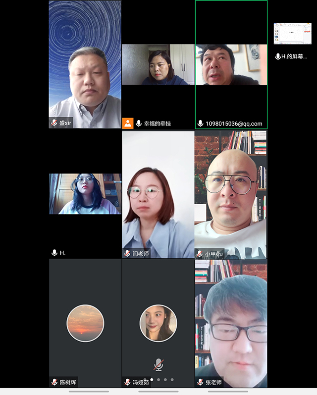 【校企合作】新竹高于旧竹枝 校企合作创新机——视觉传达设计专业忻州古城选题专场中期答辩会
