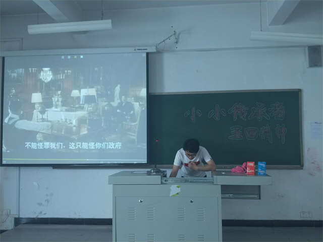 【传递正能量】传承五四 不忘历史 ——艺术传媒学院“小小传承者”中华传统文化回归校园活动第6期