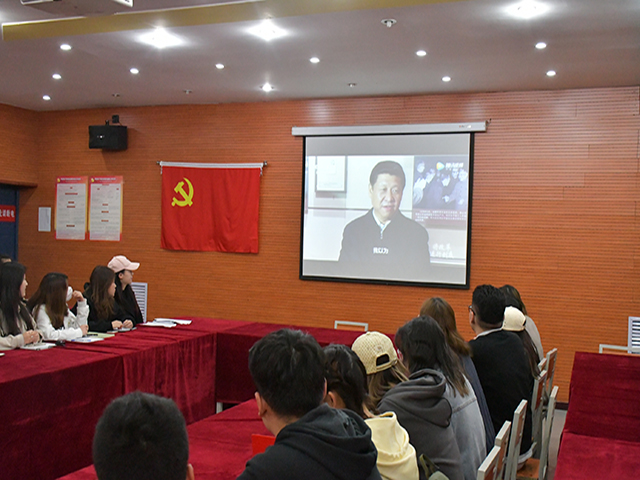 【主题党日活动】“艺”路红途—【践思】肩负时代新使命 开创改革新未来