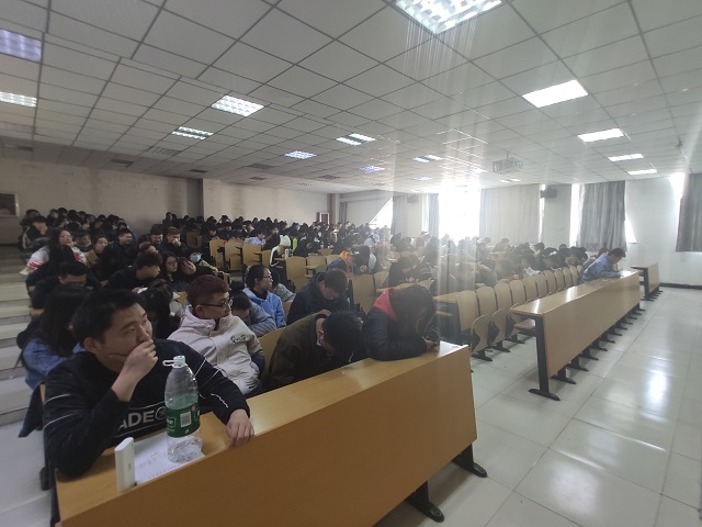 【主题班会】防止网络诈骗 守增强防范能力