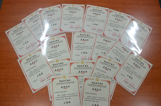 【竞赛成果】我校师生在山西省第四届高校毕业季优秀美术作品展中荣获多项奖项