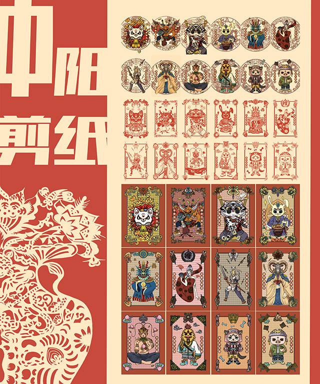 【竞赛成果】12项荣誉！我校艺术传媒学院学生作品在山西省第七届高校毕业季优秀美术作品展中再获佳绩