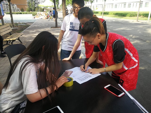 【传递正能量】追逐梦想 米益前行 ——艺术传媒学院“赚米”互联网公益活动第7期