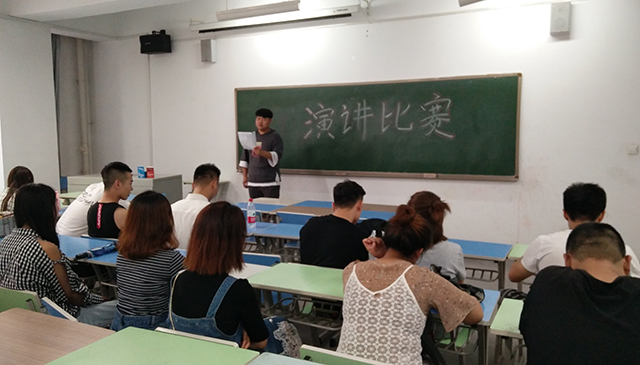 【完满班级】青春梦想 百柯争流