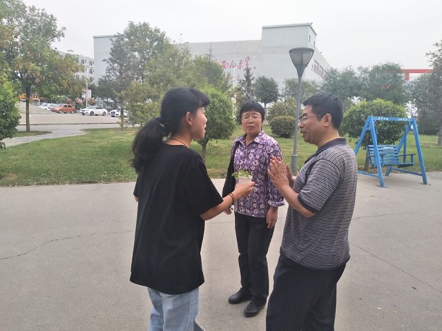 【传递正能量】所谓公益 用心体验