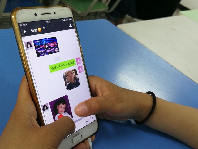 【暖心工程】千里传情  感恩母亲 ——艺术传媒学院“北城社区”文明志愿服务活动第6期