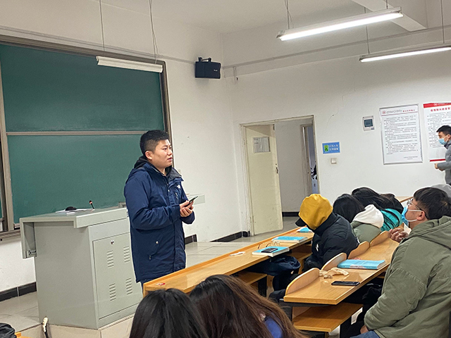 【主题班会】安全在心中 生命在手中