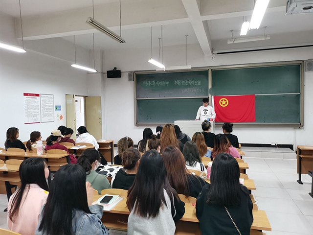 【主题团日活动】航百年 践责履职当先锋 ——艺术传媒学院视觉1901班“七一重要讲话精神”主题团日活动