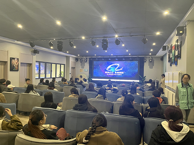 艺术传媒学院学生党支部开展“追忆峥嵘岁月,汲取奋进力量”十一月主题党日活动