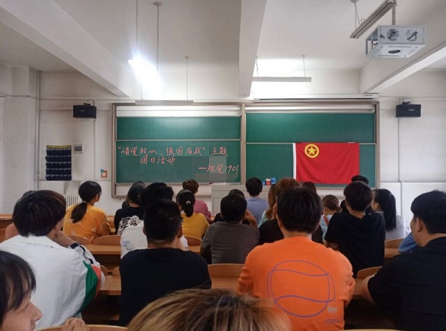 【主题团日活动】学党史 强信念 跟党走 ——艺术传媒学院视觉传达设计“请党放心,强国有我”主题团日活动