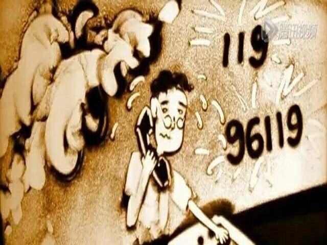 【B类社团】消防安全学起来! ——沙画社了解沙画艺术