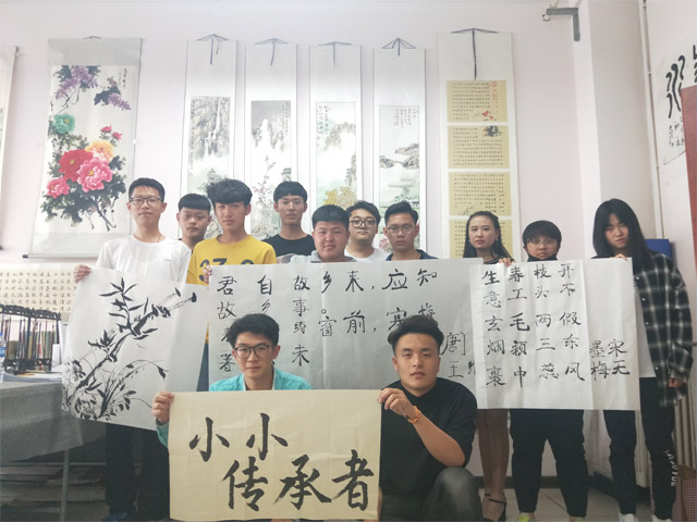 【传递正能量】笔绘交流 书写翰墨人生 ——艺术传媒学院“小小传承者”中华传统文化回归校园活动第5期