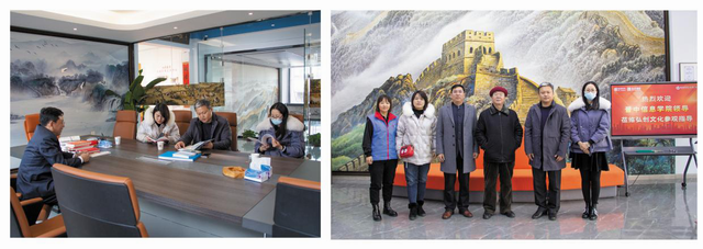 【产教融合】艺术传媒学院一行赴山西弘创文化、惠普印艺(山西)中心参观调研