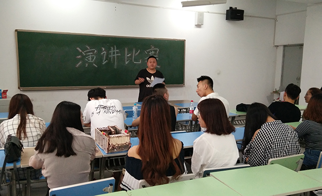 【完满班级】青春梦想 百柯争流