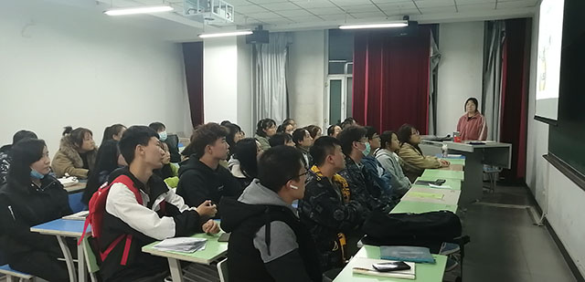 【主题班会】“防范金融诈骗 提高征信意识”