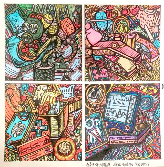 【实践教学】浓墨重彩 陶冶情操——记动画专业19级艺术作品展