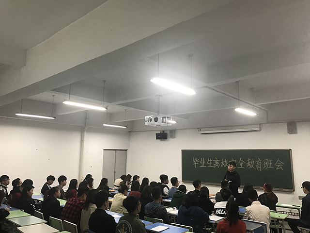 安全宣传挂嘴边 实习安全不放松