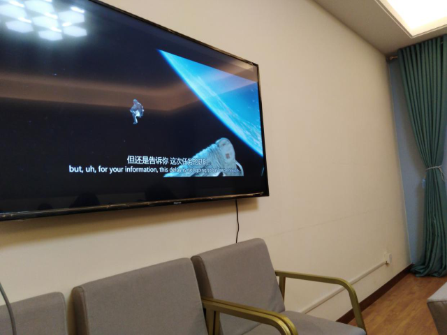 【B类社团】观看电影 放松身心 ——尚韵易品艺术协会观影活动