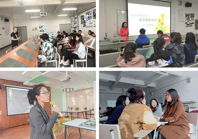 【聚焦改革】“改革育人机制、关注学生发展”活动系列报道(十八)