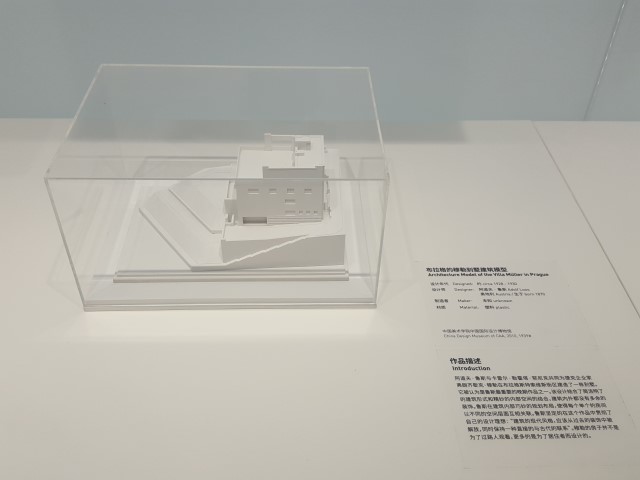 【完满班级】诗情画意杭州行 PO出最美风景照