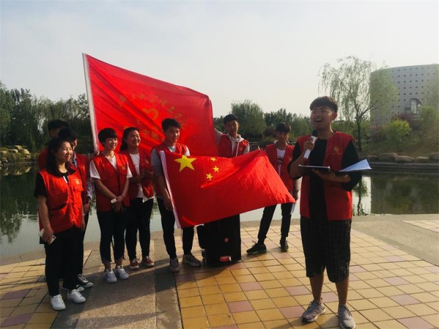 【传递正能量】扬五四精神 展青年风采 ——艺术传媒学院“心灵港湾”宿舍关系服务活动第9期