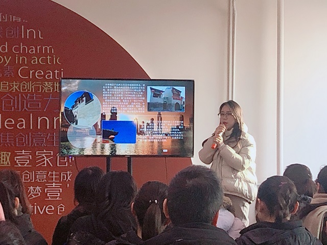 【双百计划】妥善保护 和谐传承