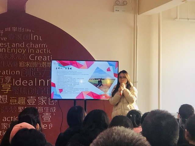 【双百计划】妥善保护 和谐传承