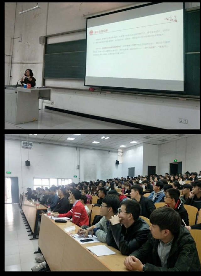 艺术传媒学院举办2016级主题团日活动