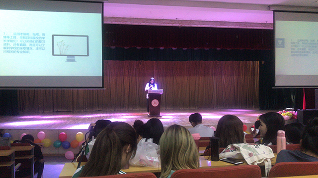 【优秀毕业生事迹报告会】既然选择了远方 便只顾风雨兼程